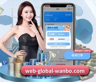 万博体育 APP
